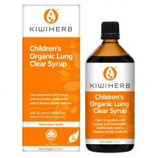 Kiwiherb 儿童清肺化痰糖浆（痰咳专用）200毫升